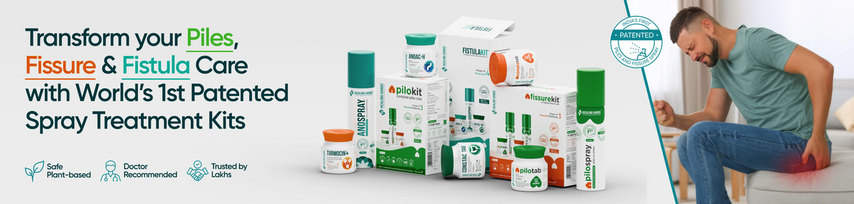 Pilo Kit Collections