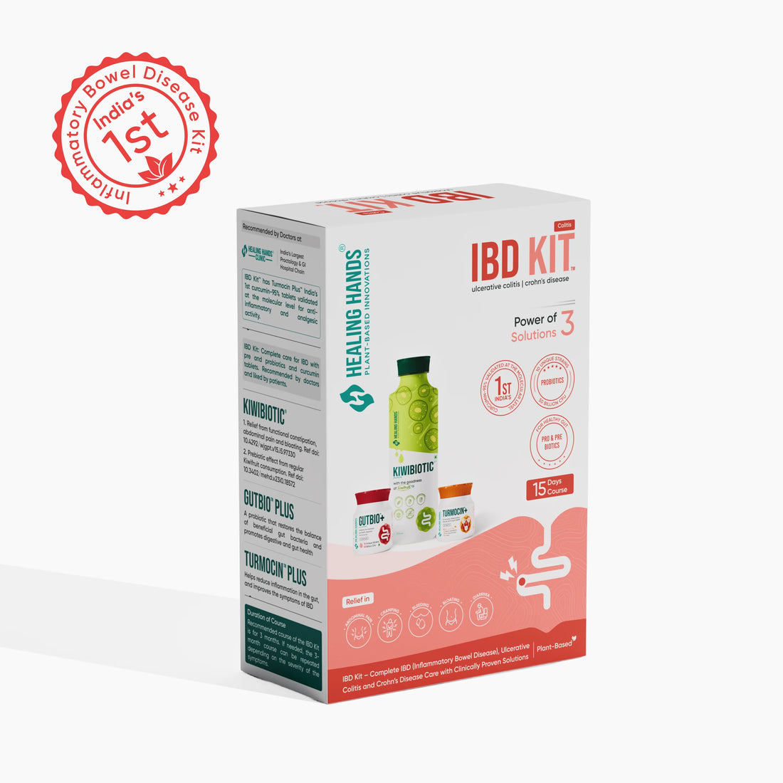 IBD Kit – GutBio Plus + KiwiBiotic + Turmocin Plus I 15 Days