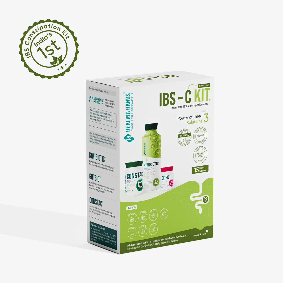 IBS-Constipation Kit – GutBio + KiwiBiotic + Constac I 15 Days