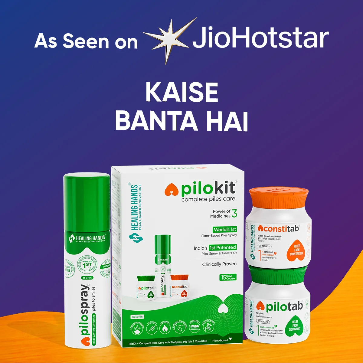 PiloKit Complete Piles Treatment Kit I 15 Days I PiloSpray + PiloTab + ConsteTab I India's 1st Patented