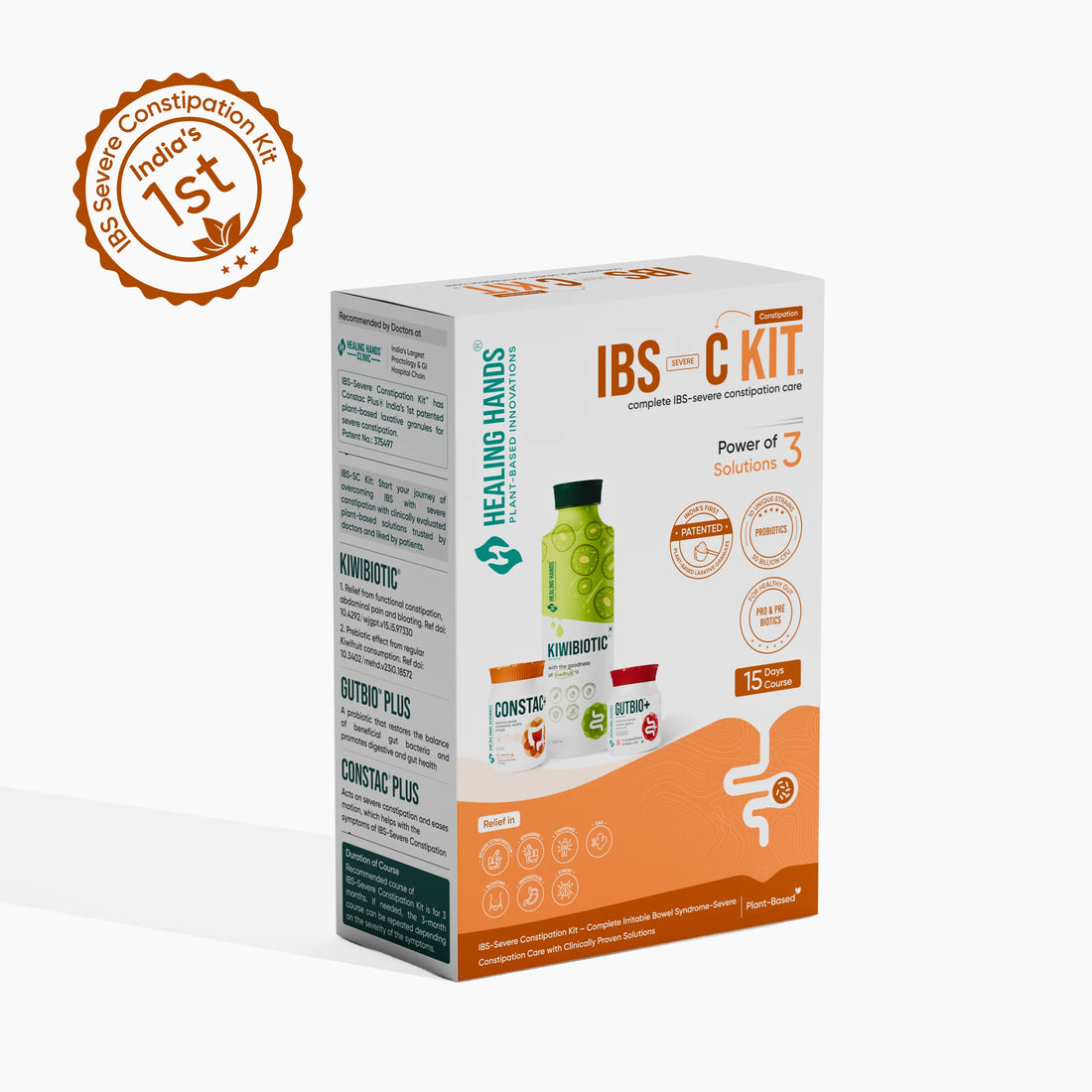 IBS-Severe Constipation Kit – GutBio Plus, KiwiBiotic and Constac Plus I 15 Days
