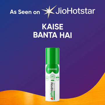 PiloSpray Piles and Fissure Treatment Spray I 35 g I India's 1st Patented